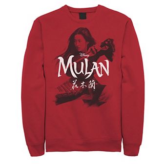 Disney's Mulan Live Action Men's Mulan Action Pose Logo Sweatshirt