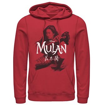 Disney's Mulan Action Pose Logo Men's Hoodie
