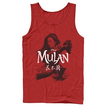 Men's Disney Mulan Live Action Mulan Action Pose Logo Tank Top