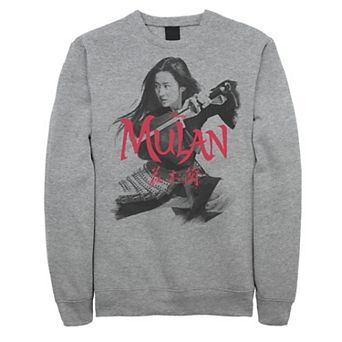 Disney's Mulan Live Action Mulan Action Pose Logo Men's Sweatshirt