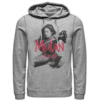 Disney's Mulan Live Action Mulan Action Pose Logo Men's Hoodie