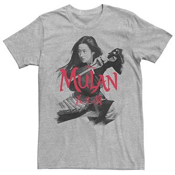 Disney's Mulan Live Action Mulan Action Pose Logo Men's Tee