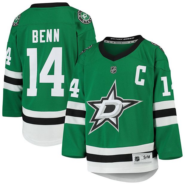 Jamie Benn Jerseys, Jamie Benn Shirts, Apparel, Jamie Benn Gear