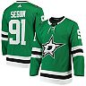 Men's adidas Tyler Seguin Kelly Green Dallas Stars Home Authentic Player Jersey