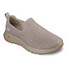 Skechers® GOwalk Max Men's Slip-On Shoes