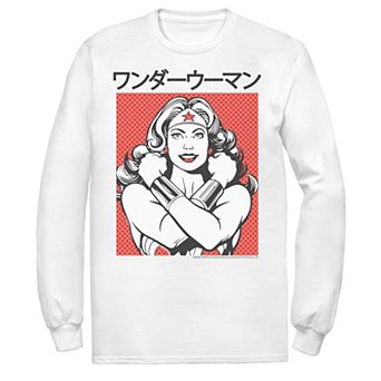 Men's DC Comics Wonder Woman Dotted Kanji Portrait Tee