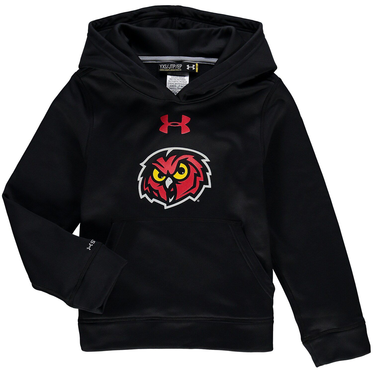 under armour youth hoodie clearance