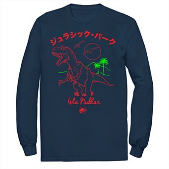 Men's Jurassic Park T-Rex Kanji Outline Poster Tee