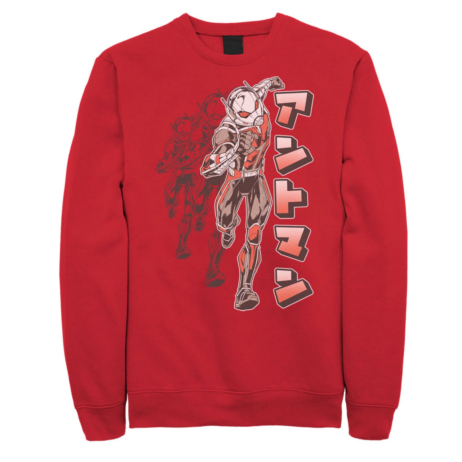 red marvel sweatshirt