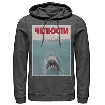Men's Jaws Movie Poster Hoodie