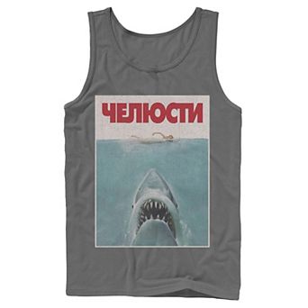 Men's Jaws Movie Poster Tank Top
