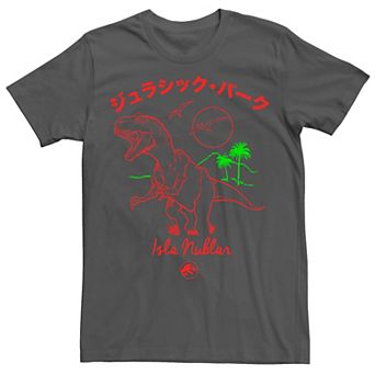 Men's Jurassic Park Kanji T Rex Outline Tee