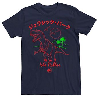 Men's Jurassic Park Kanji T Rex Outline Tee