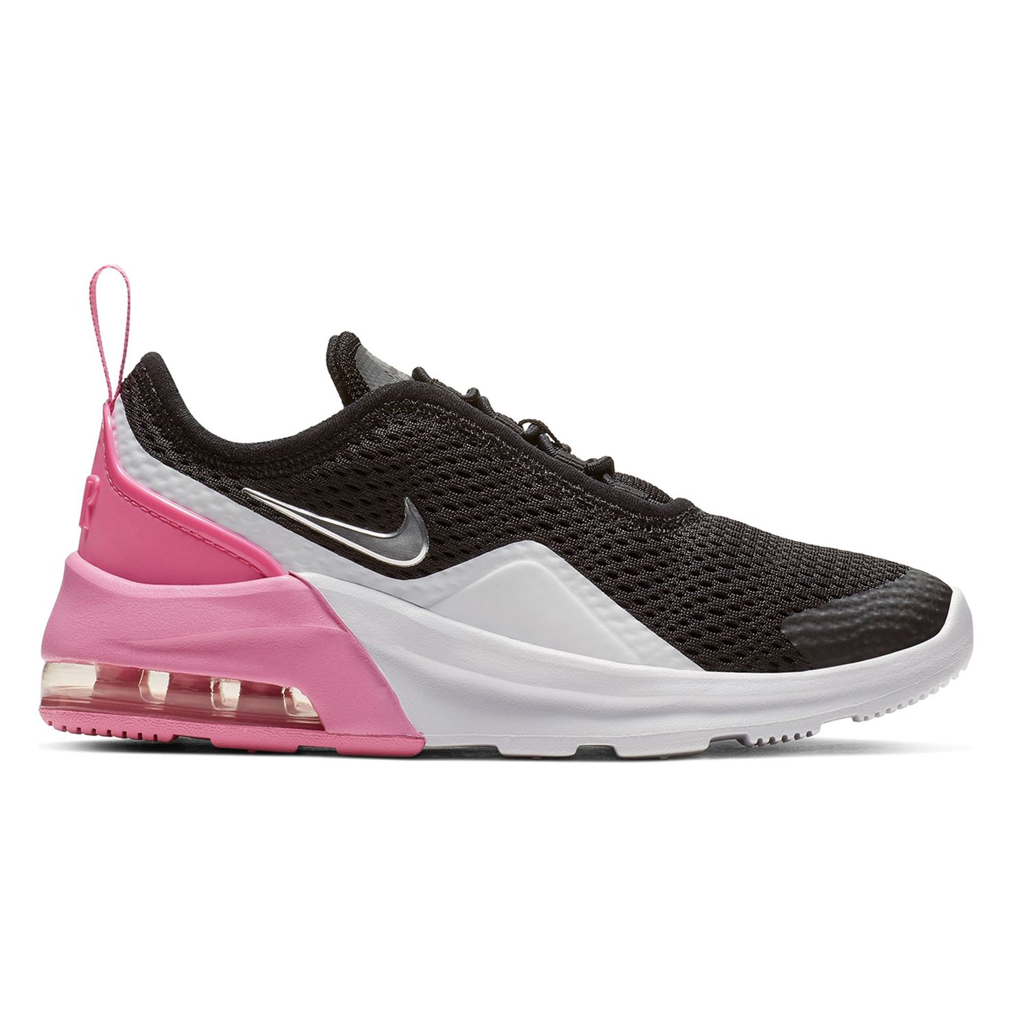 nike air max motion 2 grade school