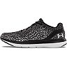 Under Armour Charged Impulse Men's Running Shoes 