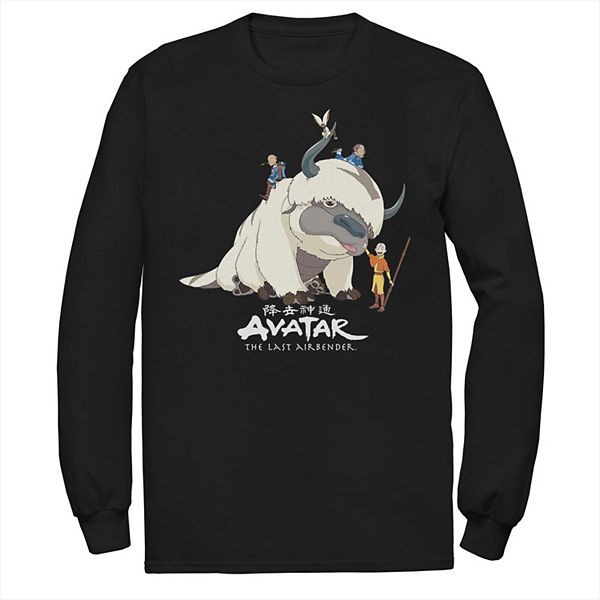 Avatar the deals last airbender shirt