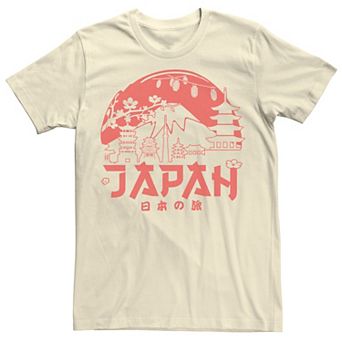 Men's Travel Apparel Japan Cherry Blossoms Tee