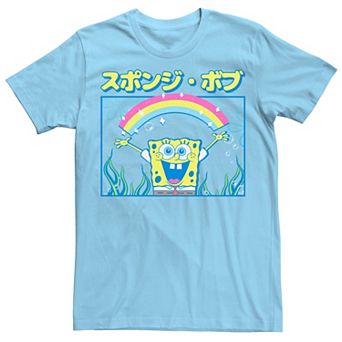 Men's SpongeBob SquarePants Rainbow Kanji Happy Tee