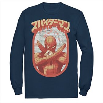Men's Marvel Spider-Man Retro Floral Kanji Poster Tee