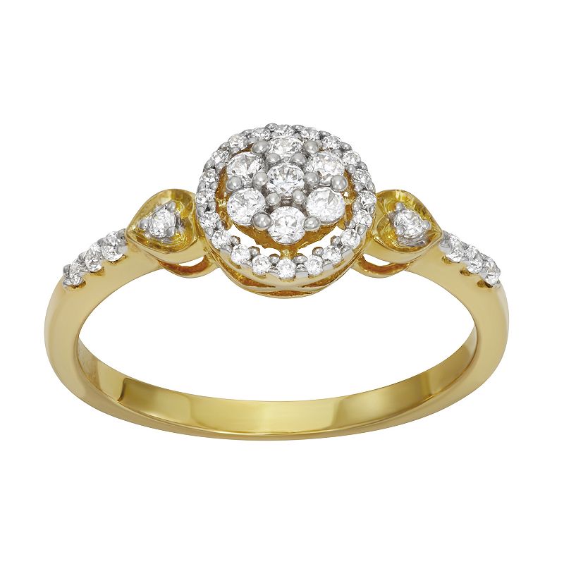 10k Gold 1/4 Carat T.W. Diamond Ring, Womens, Size: 8, White
