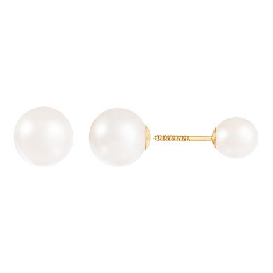 Splendid Pearls 14k Gold Freshwater Cultured Pearl Barbell Stud Earrings