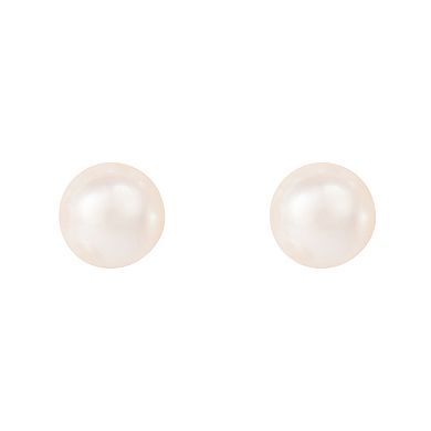 14k Gold Akoya Cultured Pearl Stud Earrings