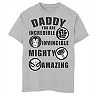 Boys 8-20 Marvel Daddy You Are Incredible Invincible Mighty Amazing Graphic Tee