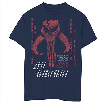 Boys 6-20 Star Wars The Mandalorian Mythosaur Complicated Profession Graphic Tee