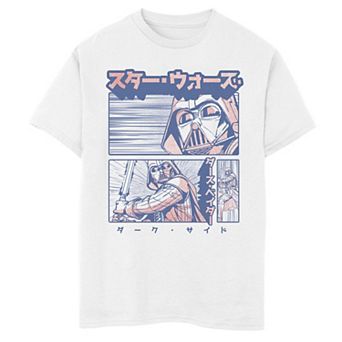 Boys 6-20 Star Wars Darth Vader Anime Style Portrait Panels Graphic Tee