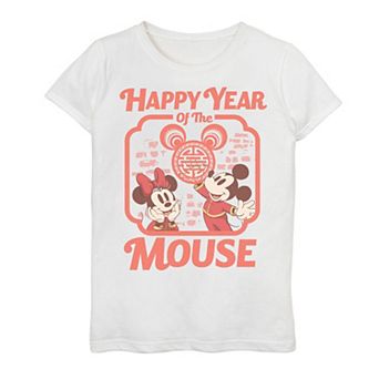 Disney's Mickey Mouse Girls 7-16 And Minnie Happy Year Of The Mouse Graphic Tee