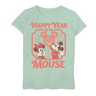 Disney's Mickey Mouse Girls 7-16 And Minnie Happy Year Of The Mouse Graphic Tee