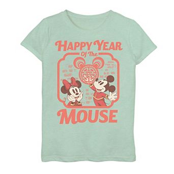 Disney's Mickey Mouse Girls 7-16 And Minnie Happy Year Of The Mouse Graphic Tee