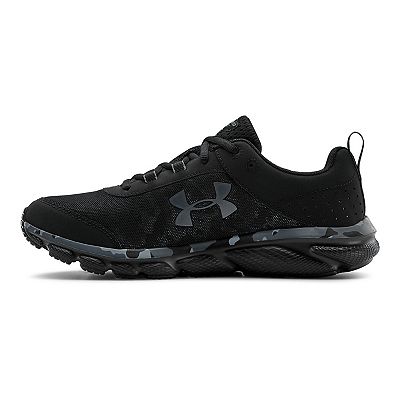 Under Armour Charged Assert 8 Camo Men s Running Shoes