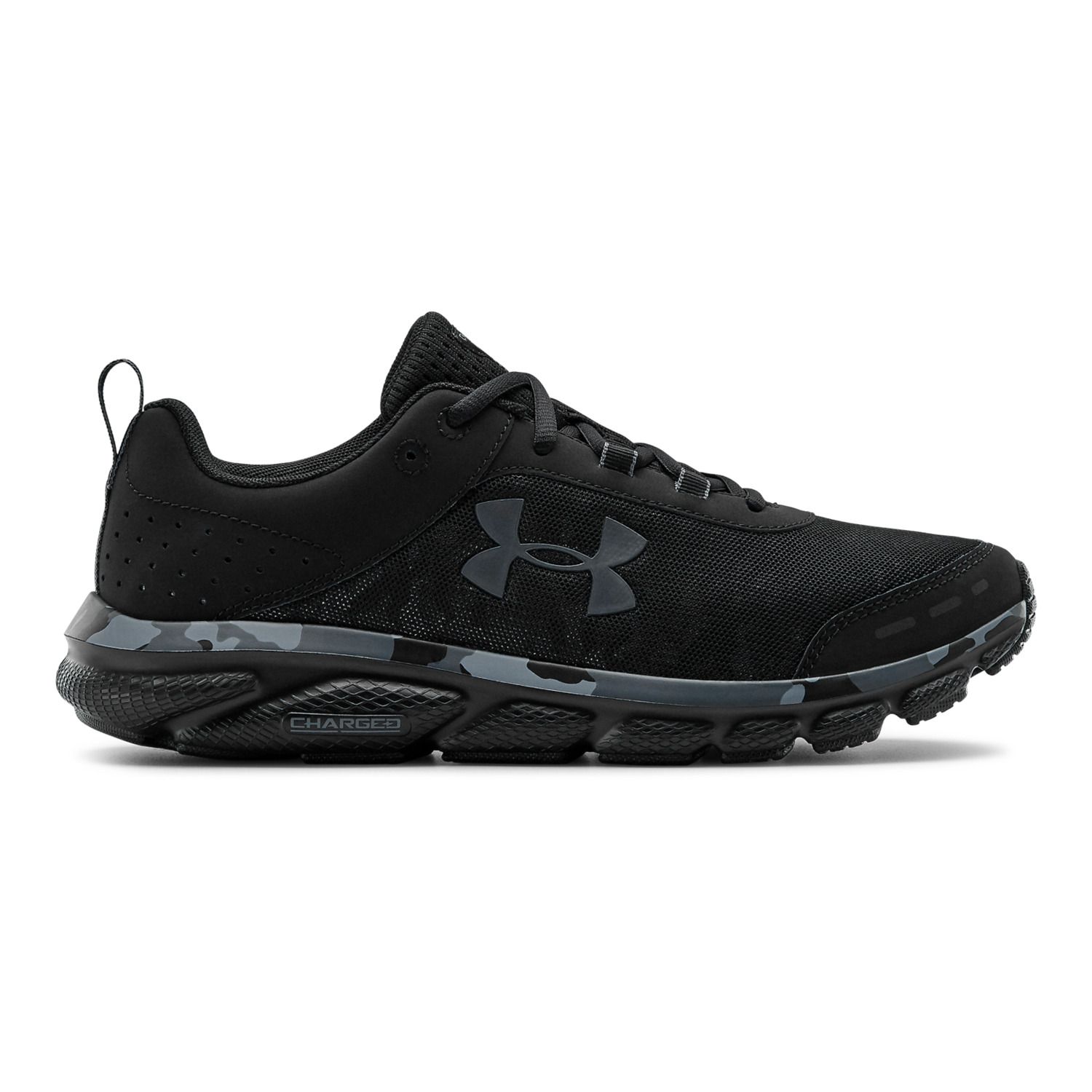 under armour camo slip on shoes