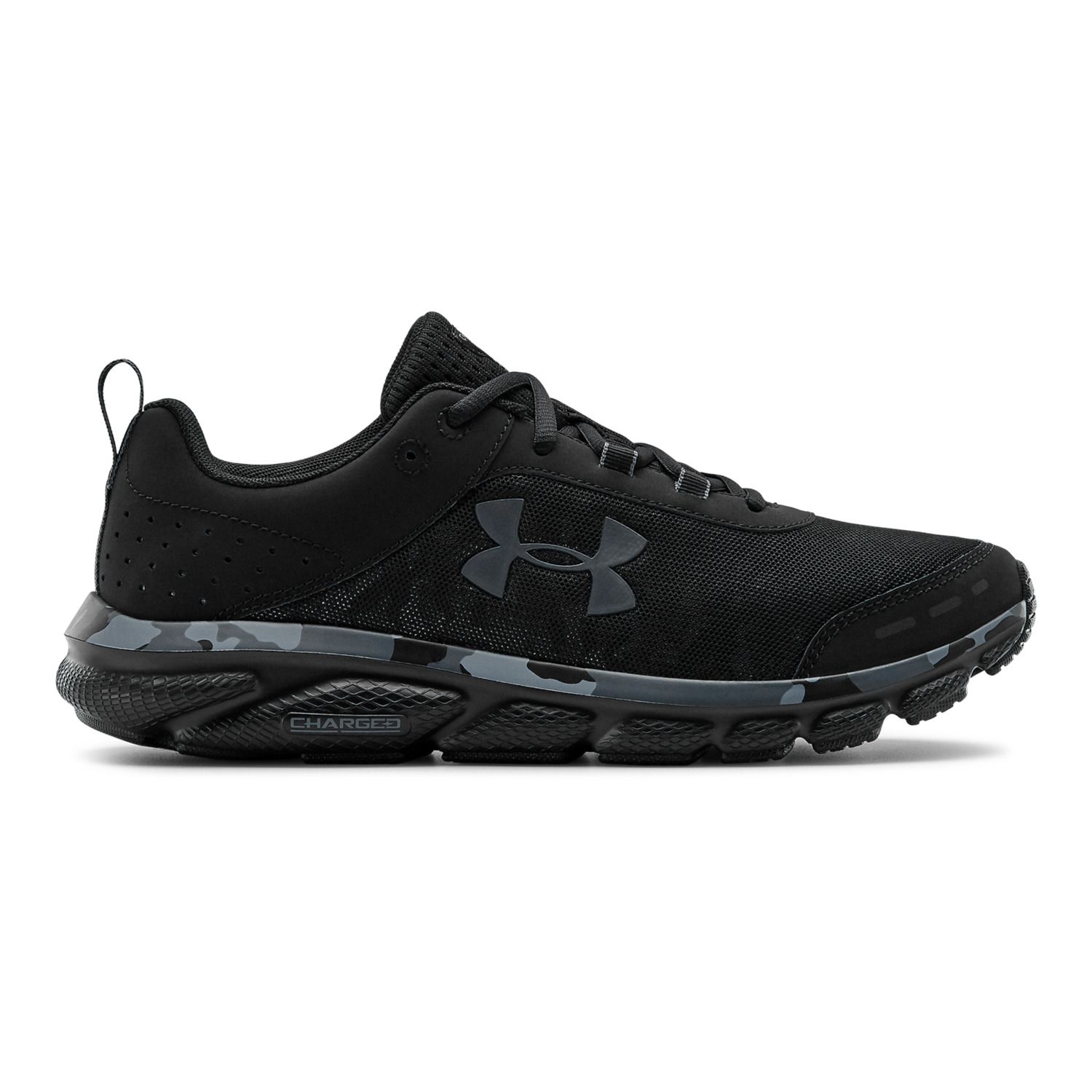 kohls under armour shoes mens