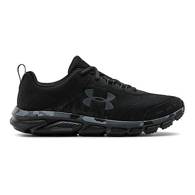 Under Armour Charged Assert 8 Camo Men s Running Shoes