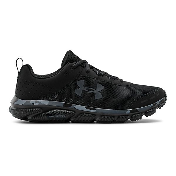 Mens camo hot sale running shoes