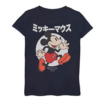 Disney's Mickey Mouse Girls 7-16 Kanji Vintage Logo 1928 Graphic Tee