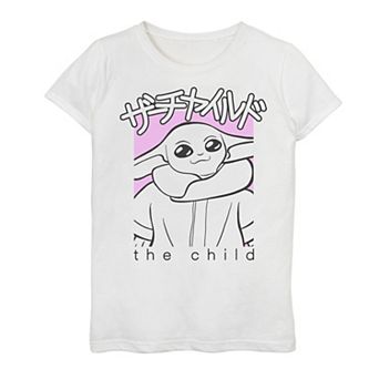 Girls 7-16 Star Wars The Mandalorian The Child aka Baby Yoda Kanji Portrait Graphic Tee
