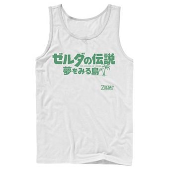 Men's Nintendo Legend Of Zelda Links Awakening Kanji White Text Logo Tank Top