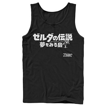 Men's Nintendo Legend Of Zelda Links Awakening Kanji White Text Logo Tank Top