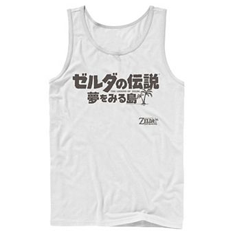 Men's Nintendo Legend Of Zelda Links Awakening Kanji White Text Logo Tank Top