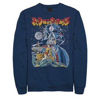 Men's Star Wars Cartoon Sketched Style Poster Sweatshirt