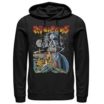 Men's Star Wars Cartoon Sketched Style Poster Hoodie