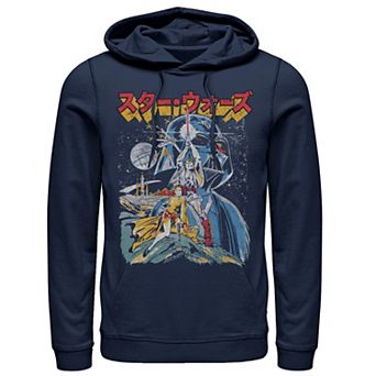 Men's Star Wars Cartoon Sketched Style Poster Hoodie