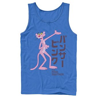 Men's Pink Panther Kanji Portrait Logo Tank Top