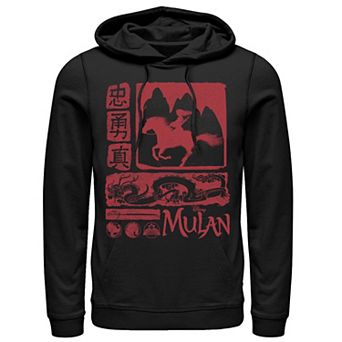 Disney's Mulan Live Action Red Block Art Men's Hoodie