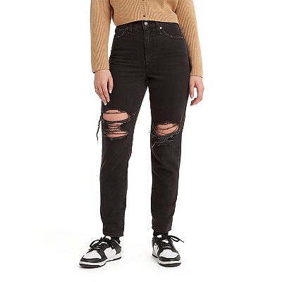 Kohl's levi's high waisted fashion jeans