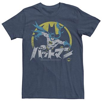 Men's DC Comics Batman Distressed Comic Themed Kanji Portrait Tee