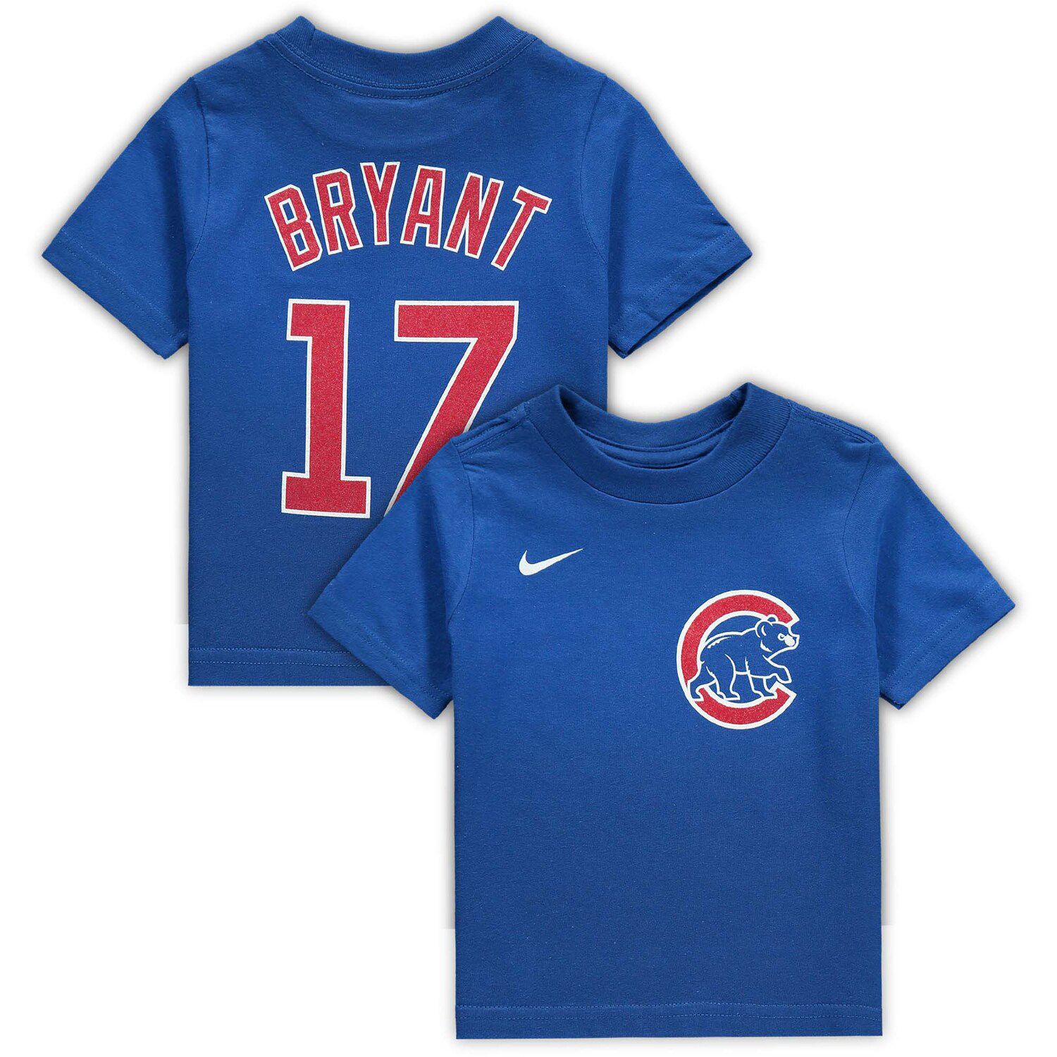 baby cubs gear